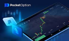 Understanding Deposit Pocket Option Your Guide to Safe Trading