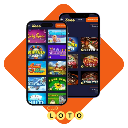 Загадочный мир Loto Как играть и выиграть